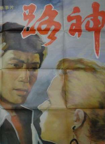 色av男人的天堂免费在线