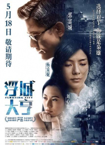 免费看久久
