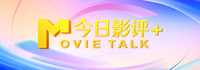 色av男人的天堂免费在线